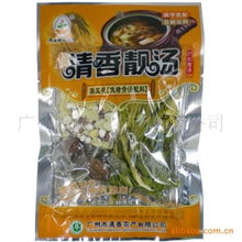 廣州市清香農產公司 優質農副產品的信賴之選