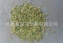 農副產品購銷 視覺呈現下的市場新動力