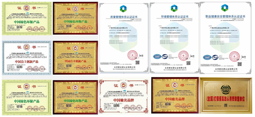 五大優勢，當“富”不讓 廣西百年沁泉水業，邀您共啟品牌財富之門