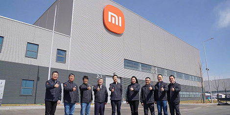 界面新聞旅游業務的深度解讀與價值探索